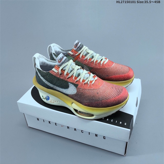 men Air Zoom Alphafly NEXT 2 Proto 2026-1-20-117